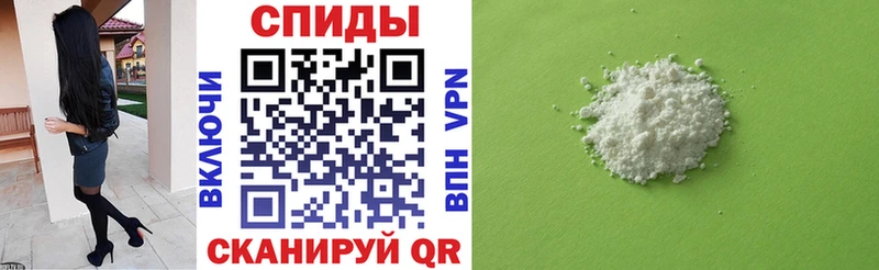 omg маркетплейс  даркнет клад  АМФ Premium  Новочеркасск 