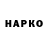 Метадон VHQ Vita Lesyuk