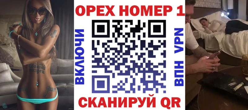 блэк спрут ссылка  Новочеркасск  КОКАИН 97% 