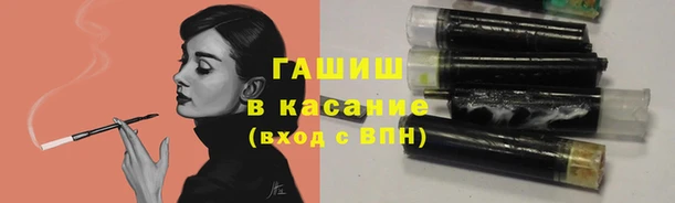 прущий лед Абаза