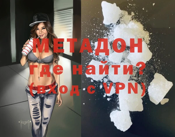 прущий лед Абаза