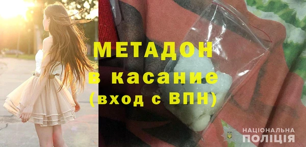 не бодяженный Алексеевка