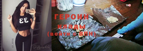 ПСИЛОЦИБИНОВЫЕ ГРИБЫ Алзамай