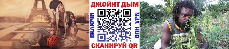 ОМГ ОМГ   Новочеркасск  Каннабис план 